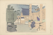 Anao-ji from the Picture Album of the Thirty-Three Pilgrimage Places of the Western Provinces